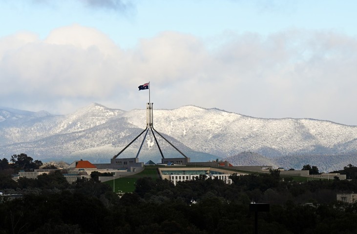 Canberra forgot to have winter in 2023